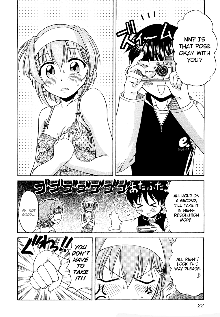 Tona-Gura! chapter 9 page 20