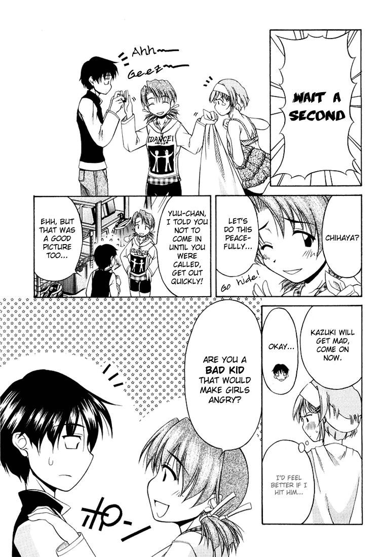 Tona-Gura! chapter 9 page 21