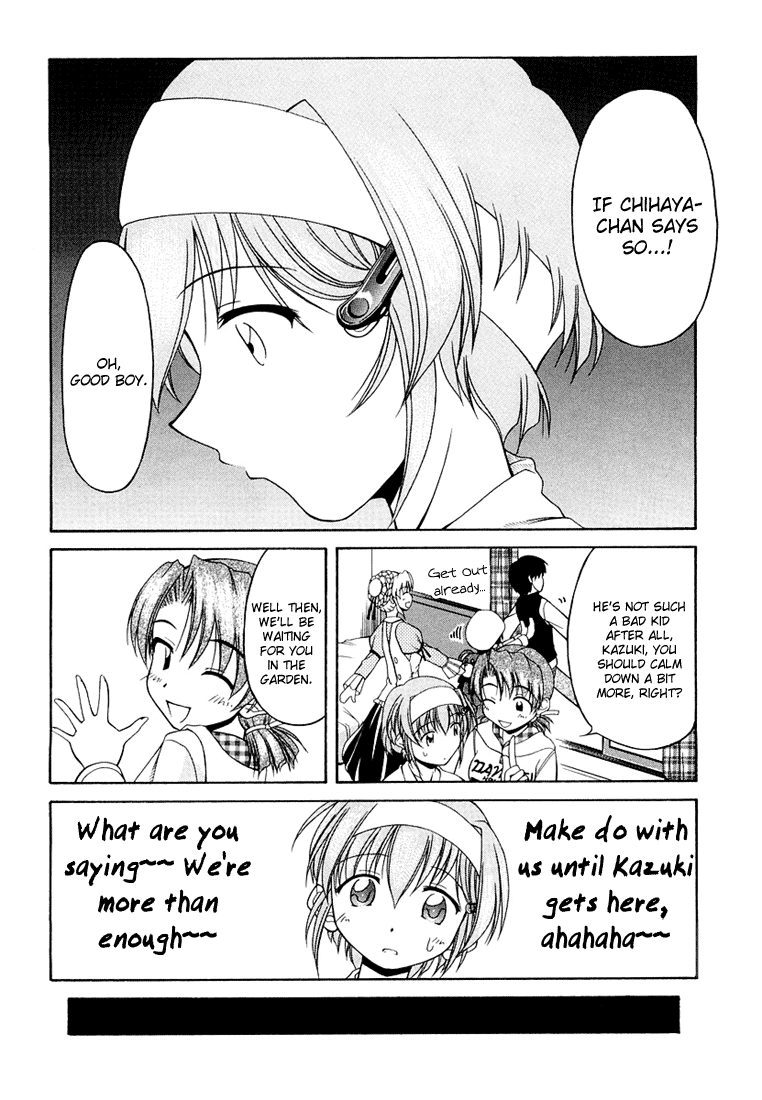 Tona-Gura! chapter 9 page 22