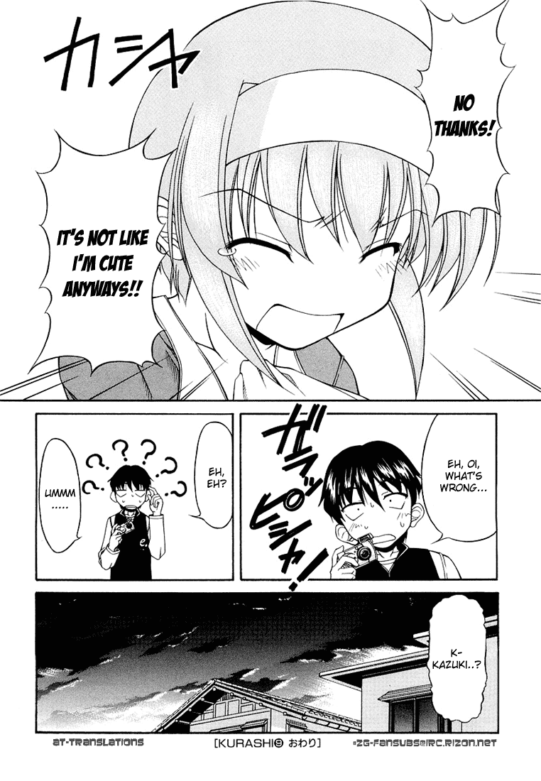 Tona-Gura! chapter 9 page 24