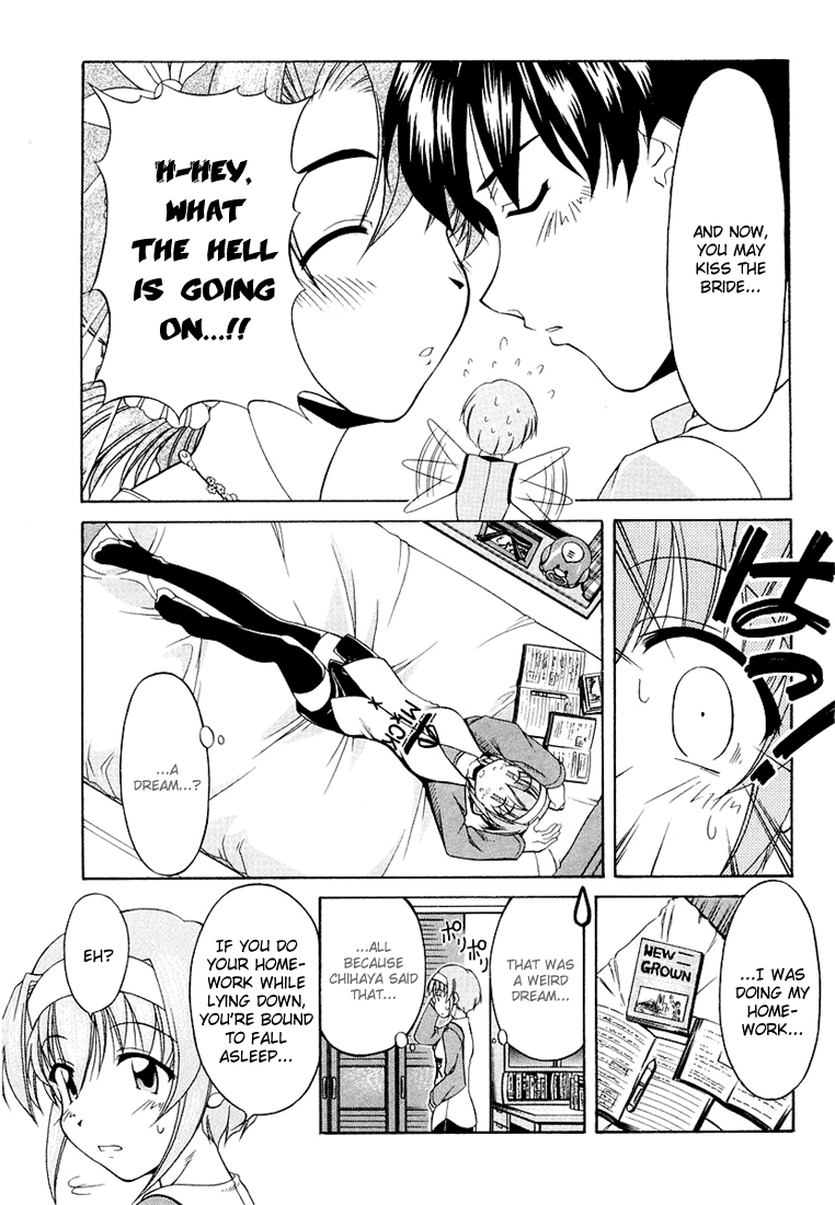 Tona-Gura! chapter 9 page 3