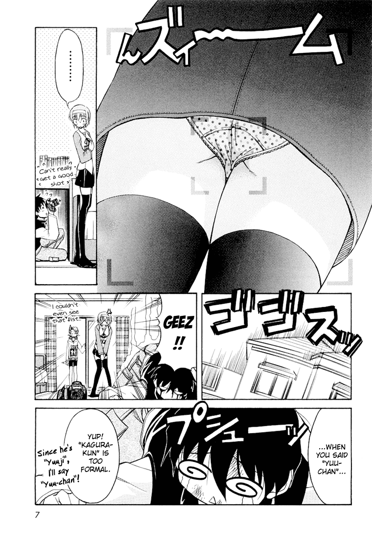 Tona-Gura! chapter 9 page 5