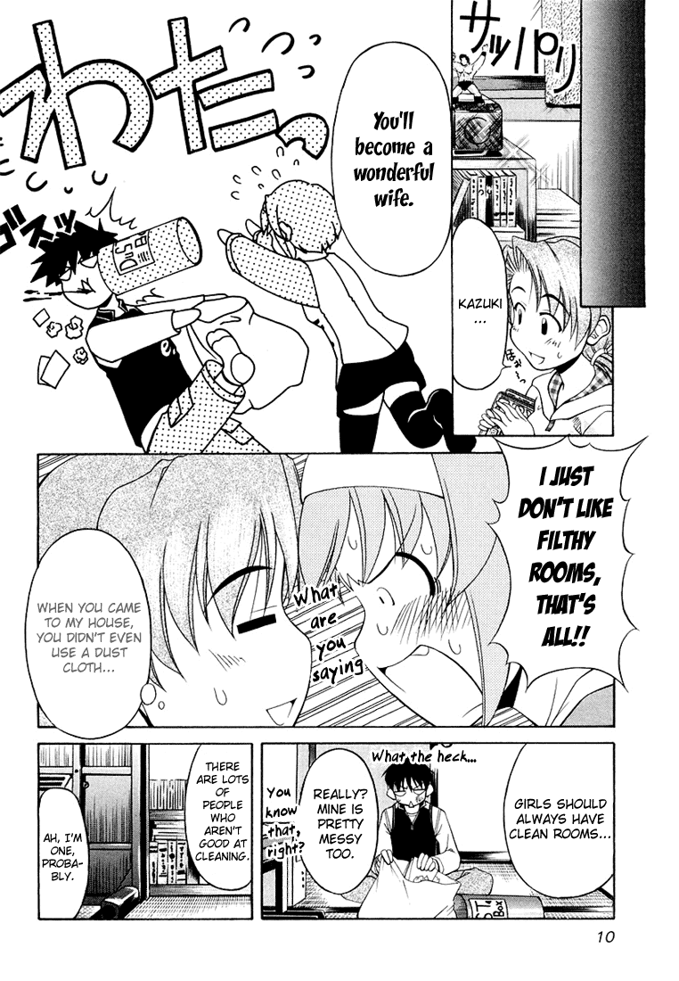 Tona-Gura! chapter 9 page 8