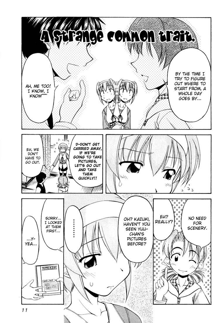 Tona-Gura! chapter 9 page 9