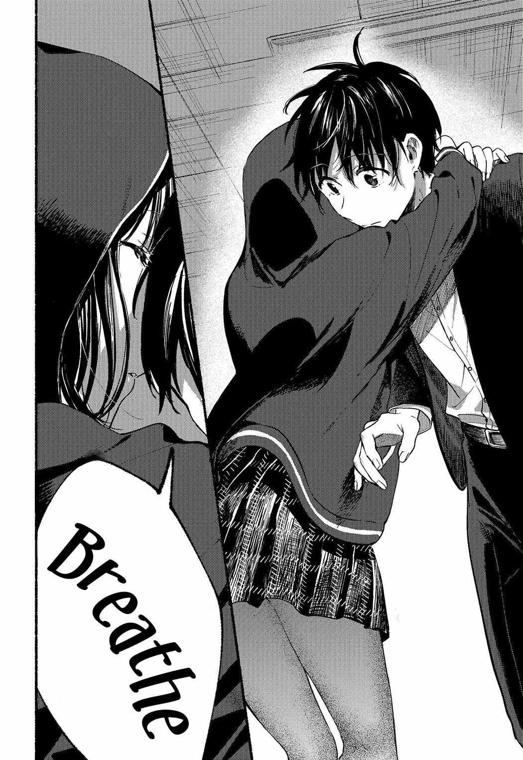 Tonari no Neko to Koi Shirazu chapter 1 page 11