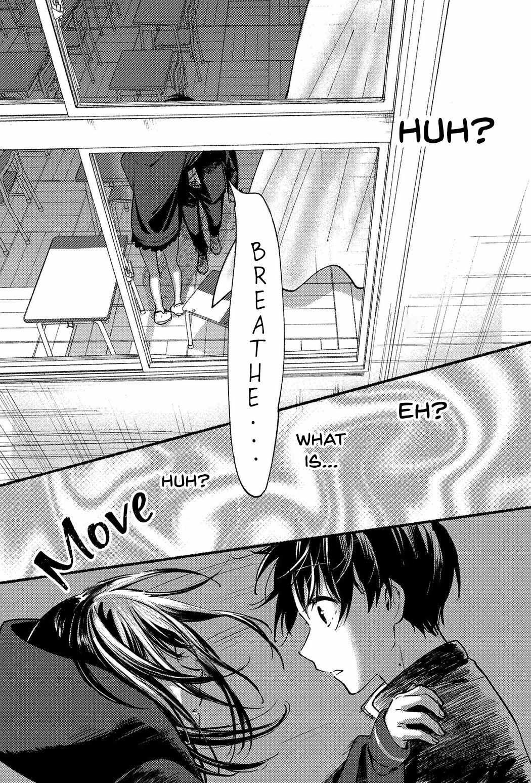 Tonari no Neko to Koi Shirazu chapter 1 page 12