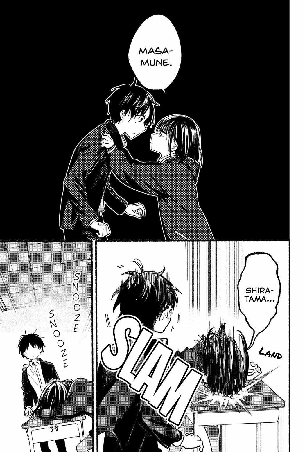 Tonari no Neko to Koi Shirazu chapter 1 page 14