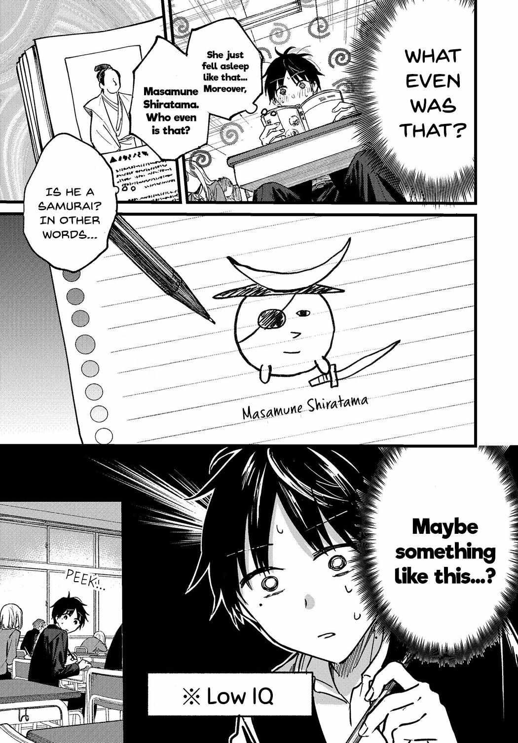 Tonari no Neko to Koi Shirazu chapter 1 page 16