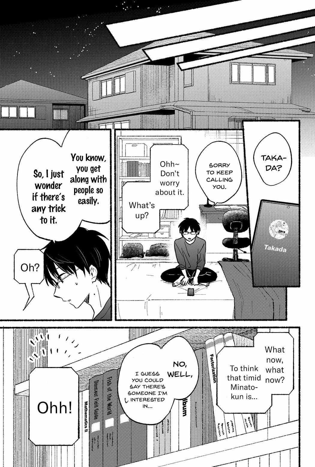 Tonari no Neko to Koi Shirazu chapter 1 page 28