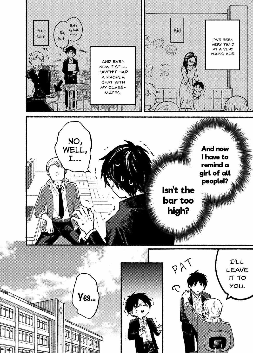 Tonari no Neko to Koi Shirazu chapter 1 page 5