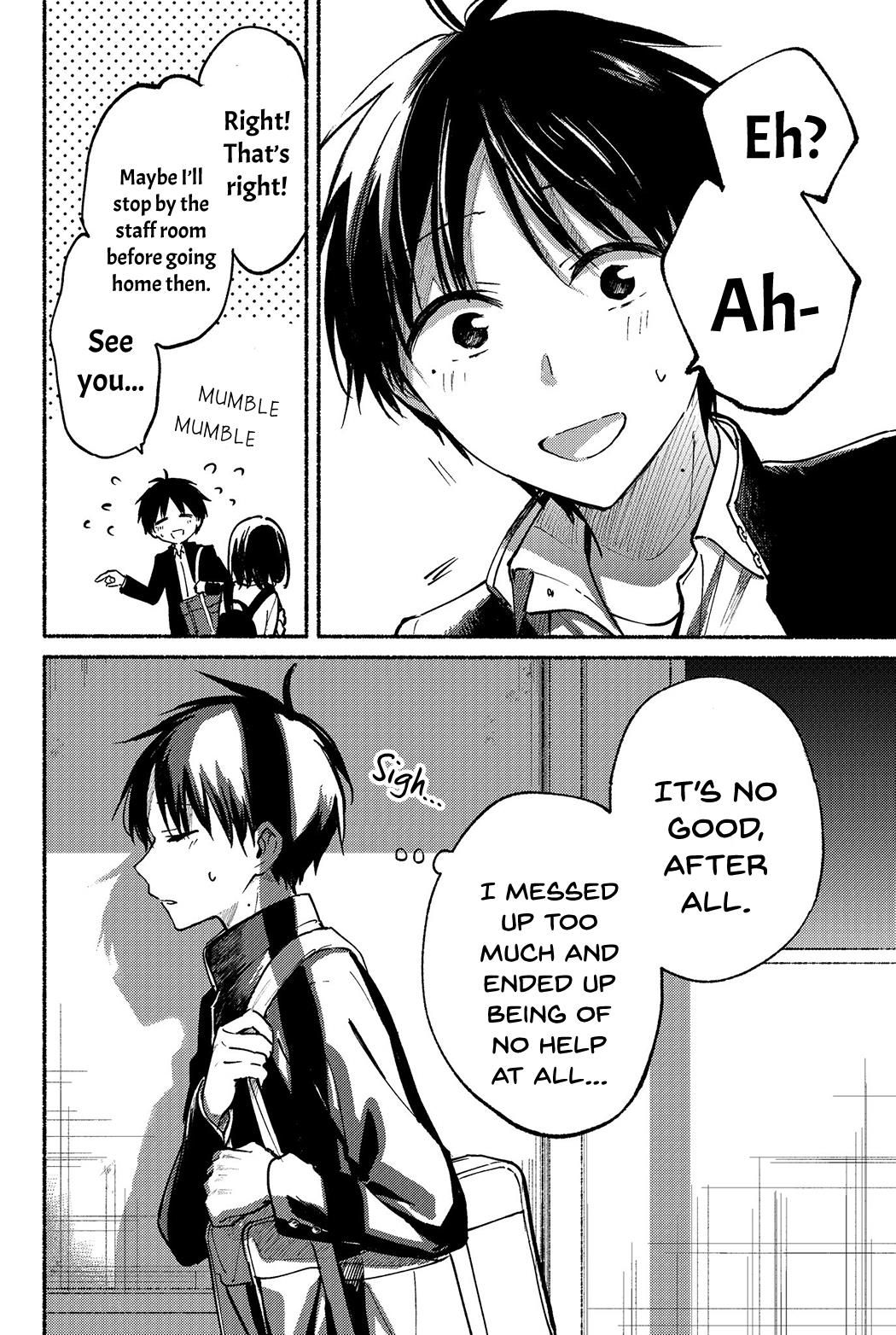 Tonari no Neko to Koi Shirazu chapter 10 page 19