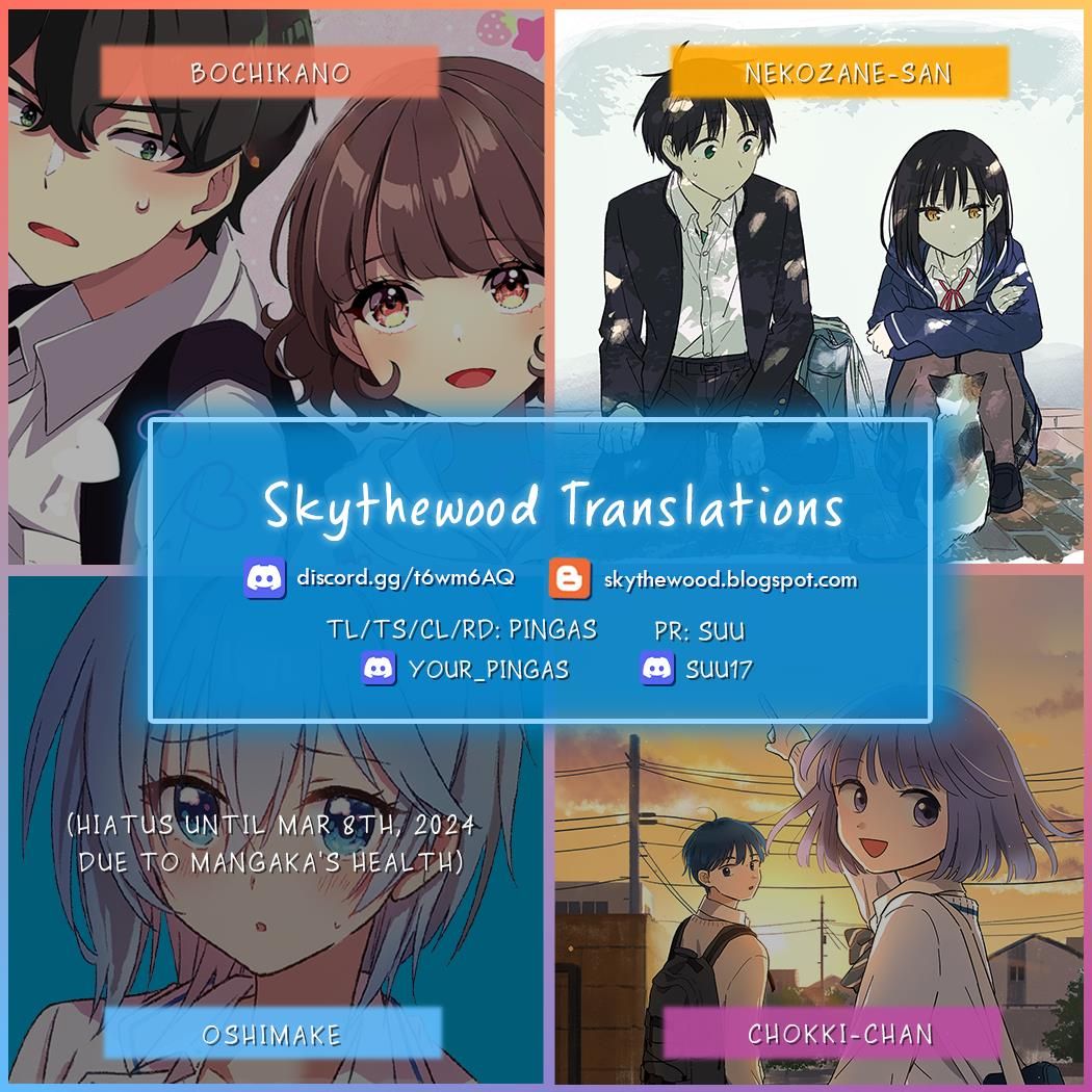 Tonari no Neko to Koi Shirazu chapter 11 page 24