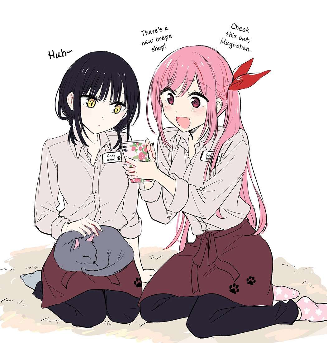 Tonari no Neko to Koi Shirazu chapter 12.4 page 10