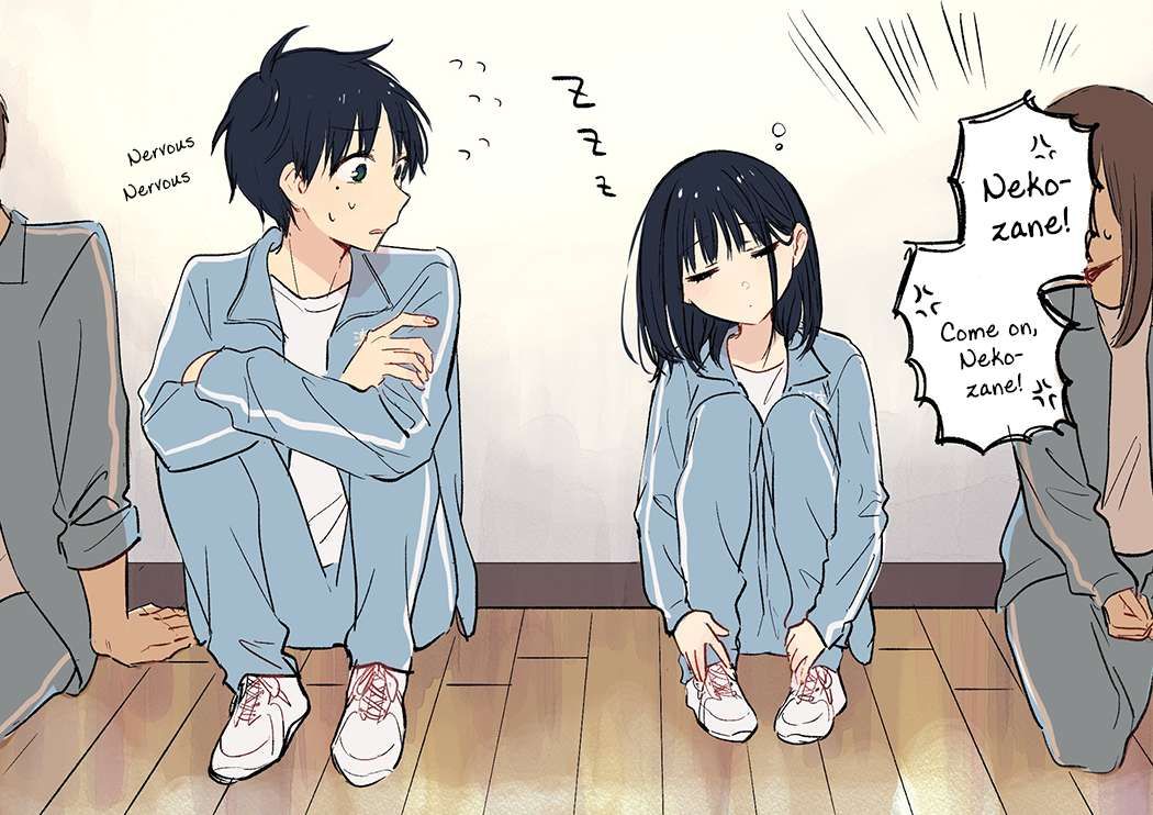 Tonari no Neko to Koi Shirazu chapter 12.4 page 3