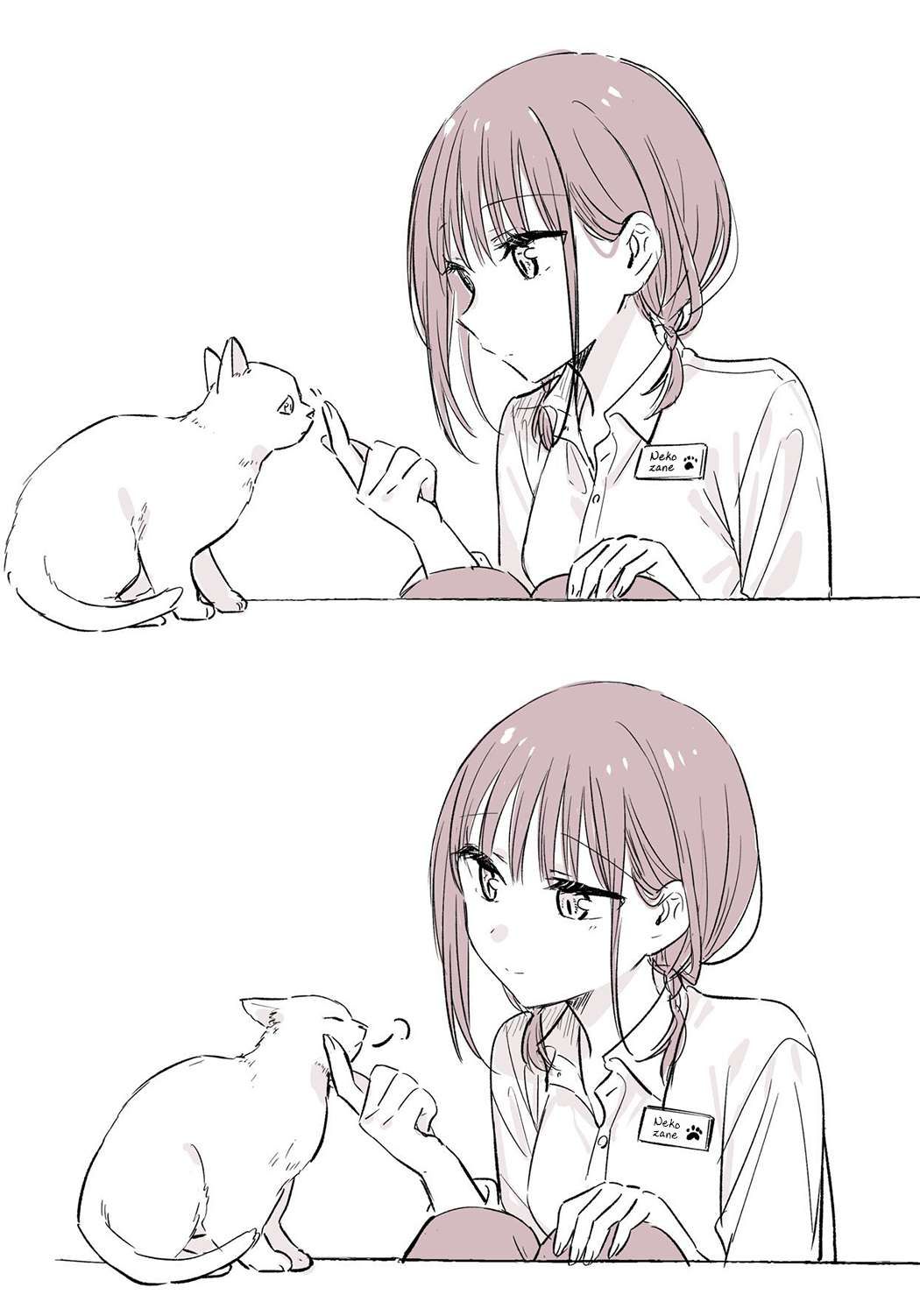 Tonari no Neko to Koi Shirazu chapter 12.4 page 7