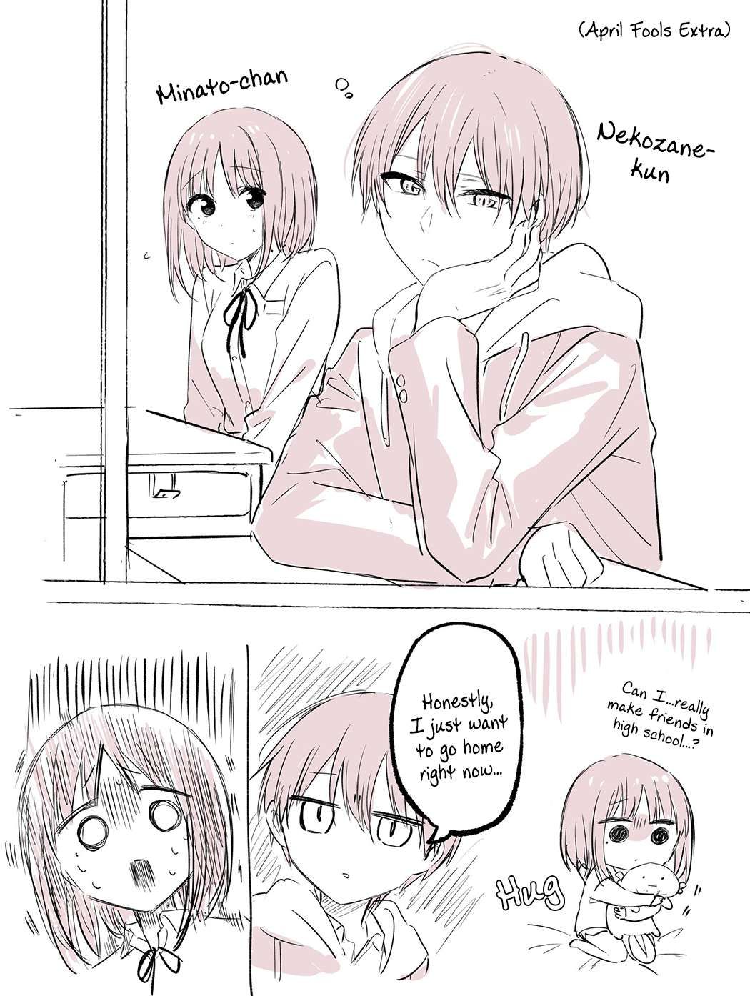 Tonari no Neko to Koi Shirazu chapter 12.4 page 9