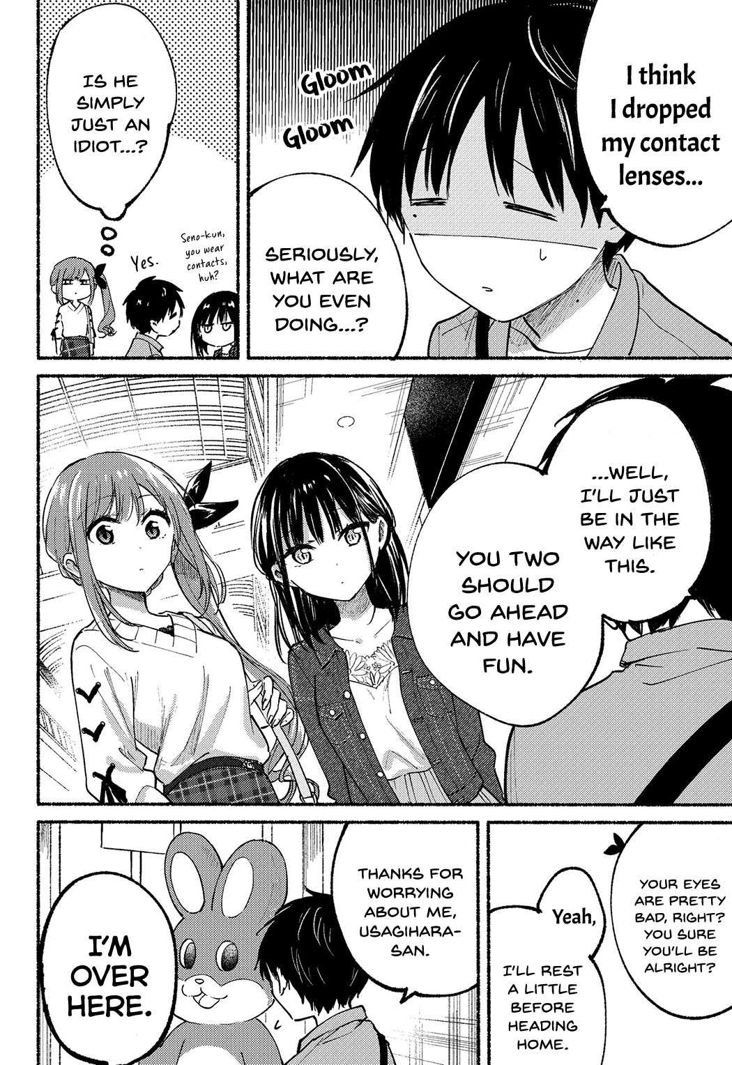 Tonari no Neko to Koi Shirazu chapter 12 page 13
