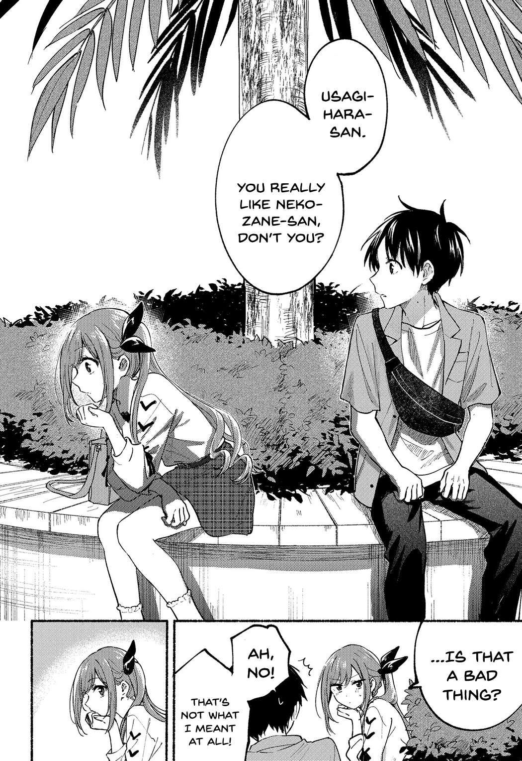 Tonari no Neko to Koi Shirazu chapter 12 page 15