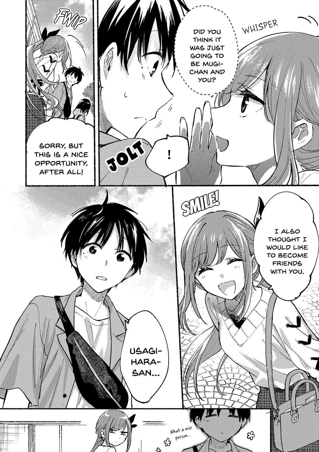 Tonari no Neko to Koi Shirazu chapter 12 page 2