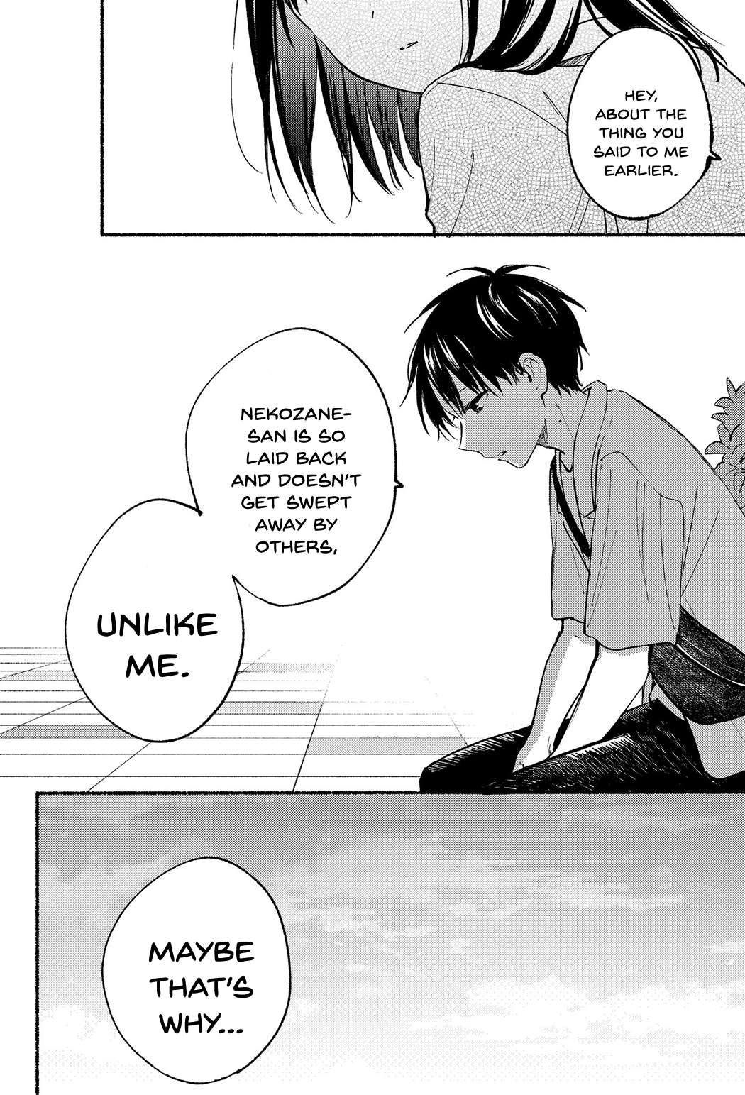 Tonari no Neko to Koi Shirazu chapter 12 page 23