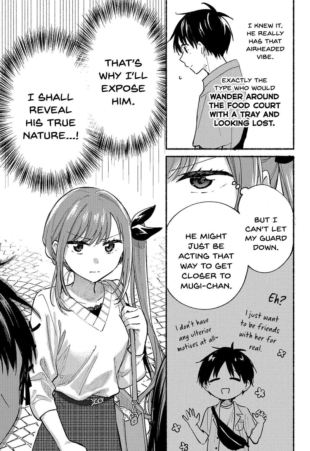 Tonari no Neko to Koi Shirazu chapter 12 page 3