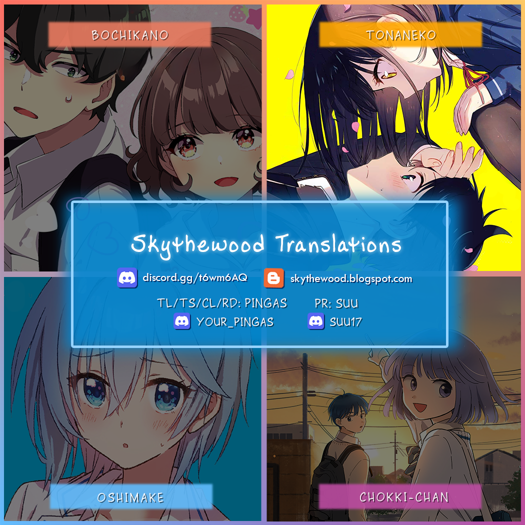 Tonari no Neko to Koi Shirazu chapter 13.1 page 4