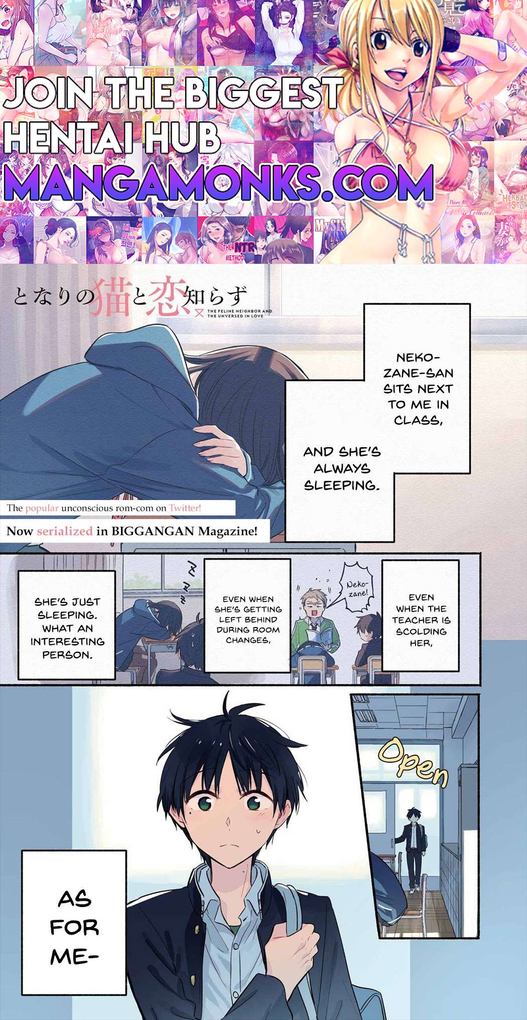 Tonari no Neko to Koi Shirazu chapter 13 page 1