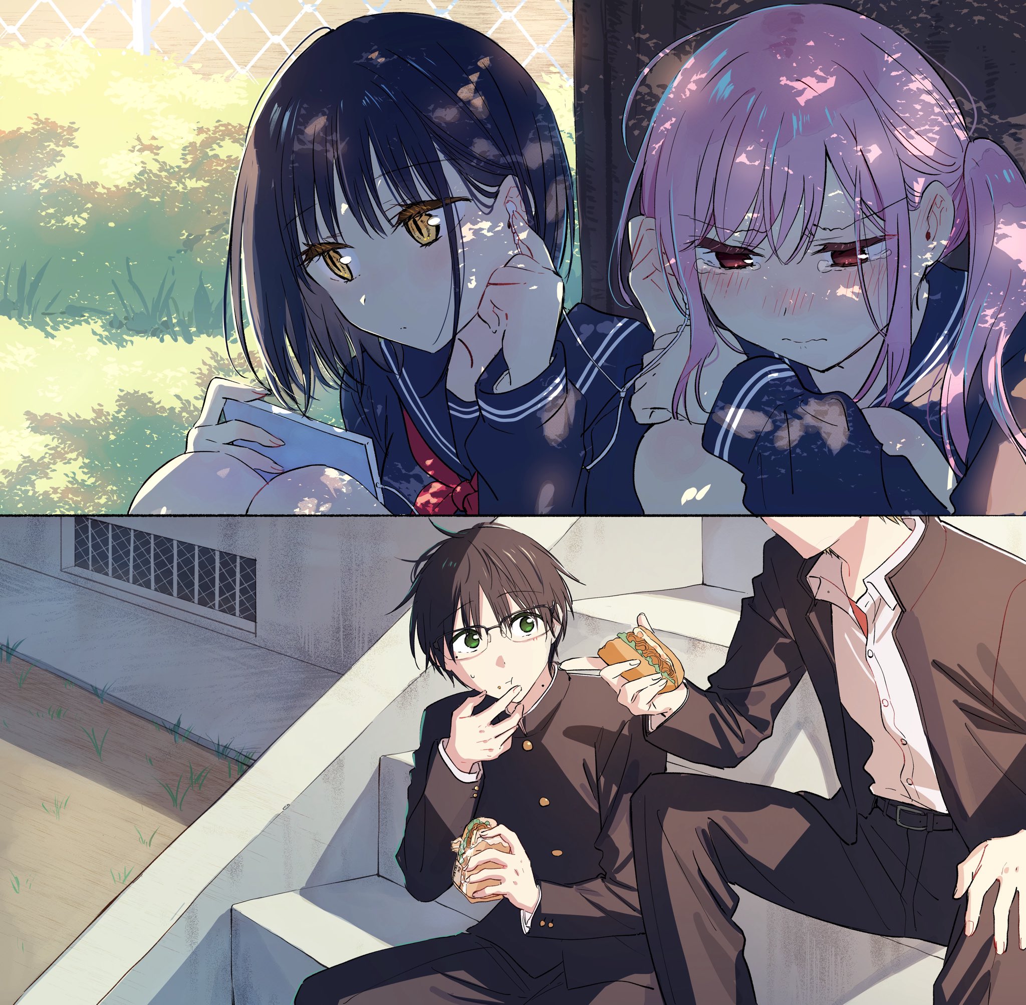 Tonari no Neko to Koi Shirazu chapter 14.1 page 12