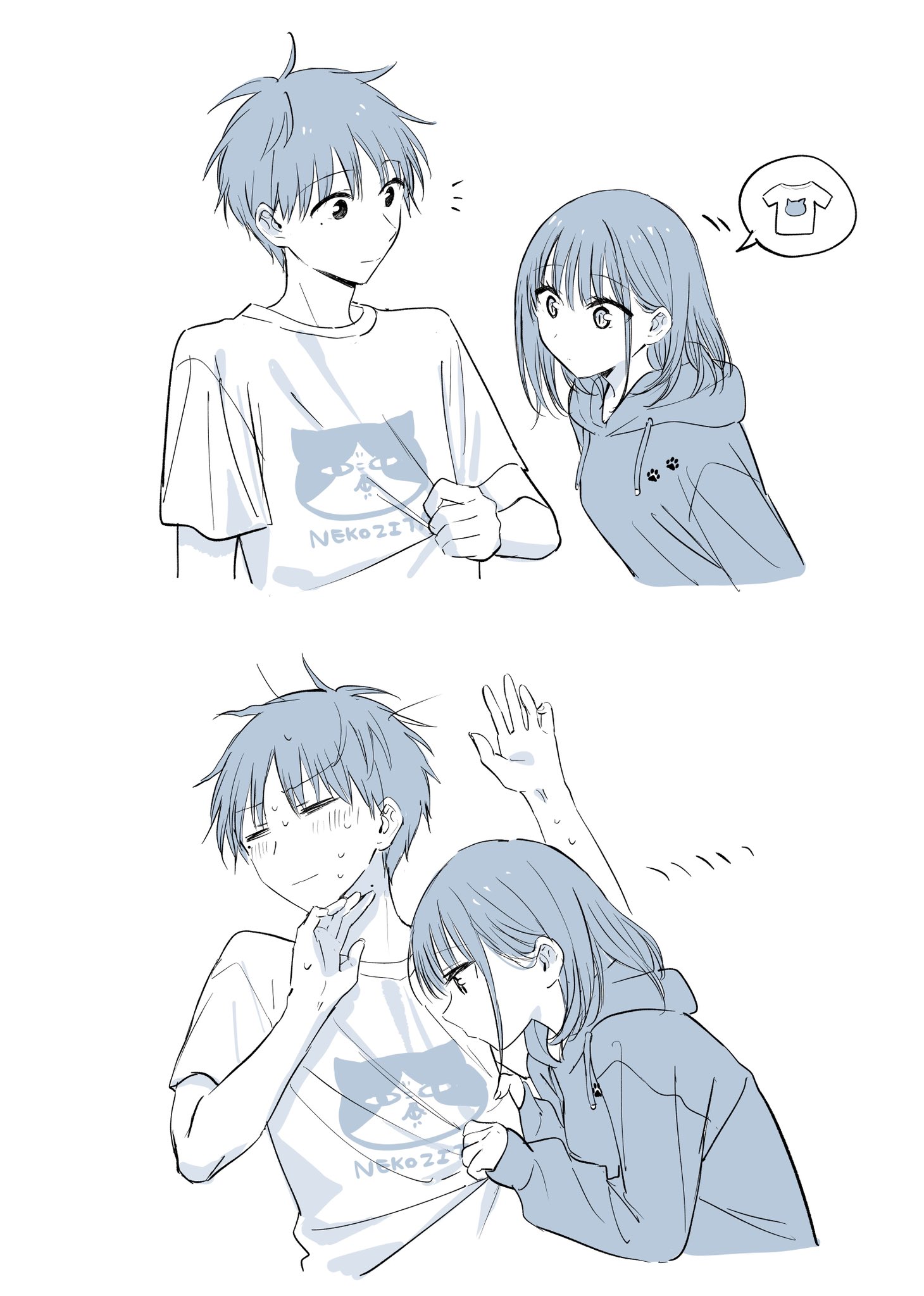 Tonari no Neko to Koi Shirazu chapter 14.1 page 7
