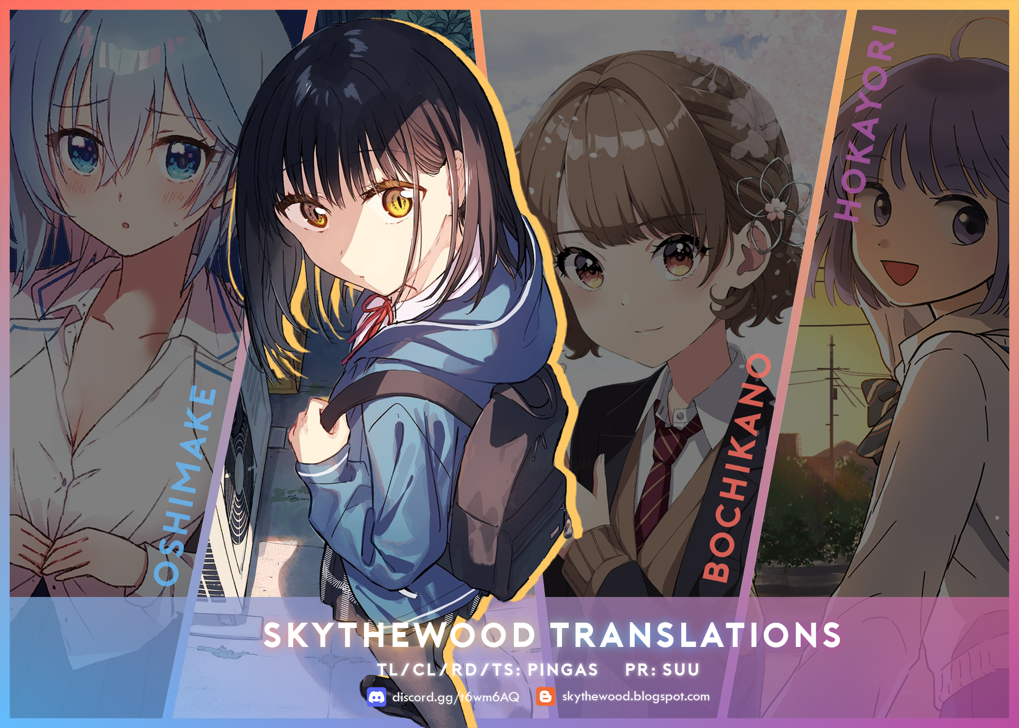 Tonari no Neko to Koi Shirazu chapter 14 page 34