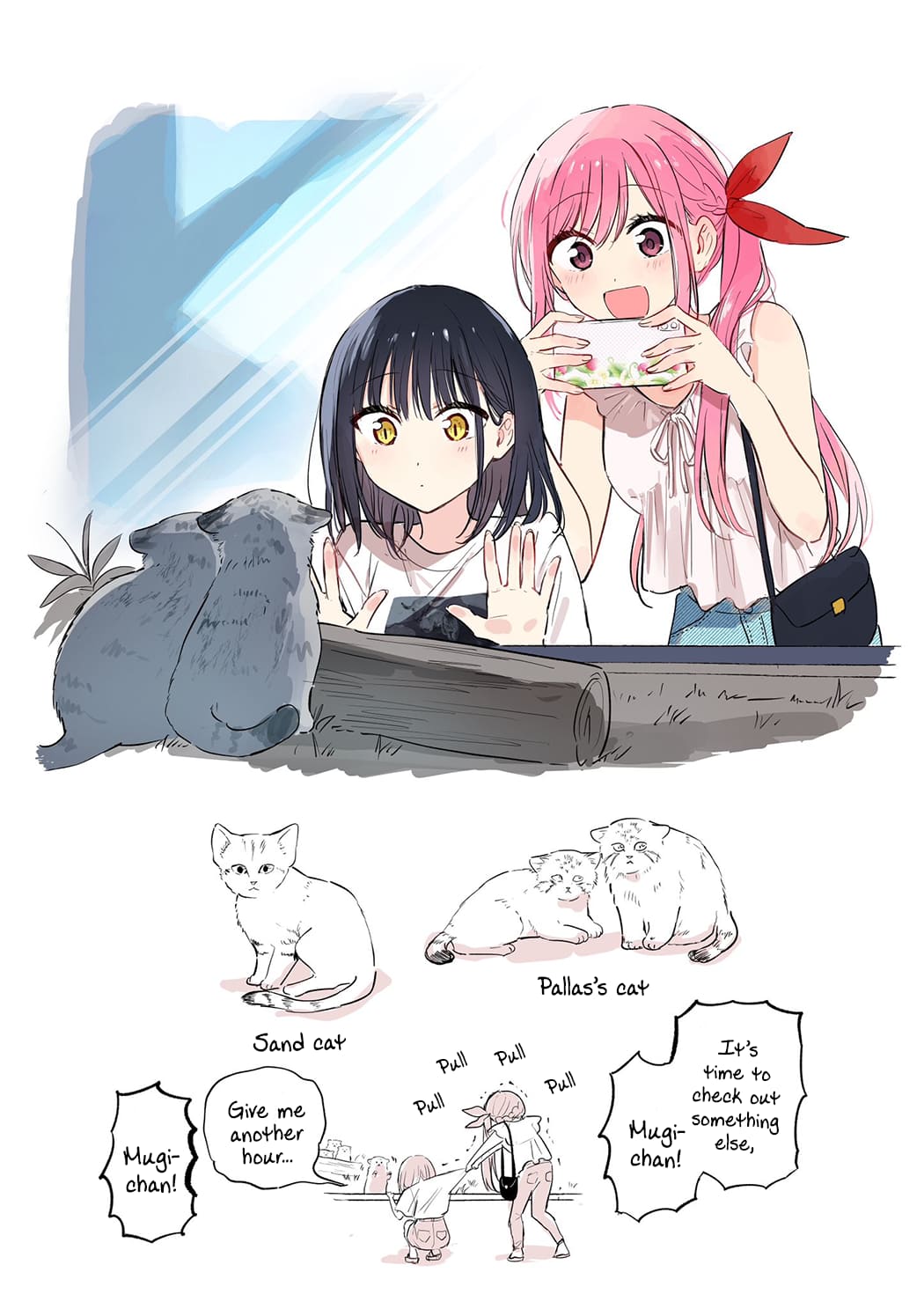 Tonari no Neko to Koi Shirazu chapter 15.1 page 5