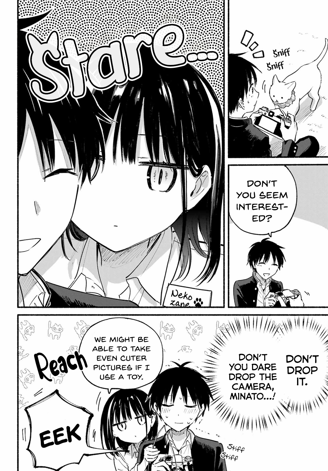 Tonari no Neko to Koi Shirazu chapter 15 page 12