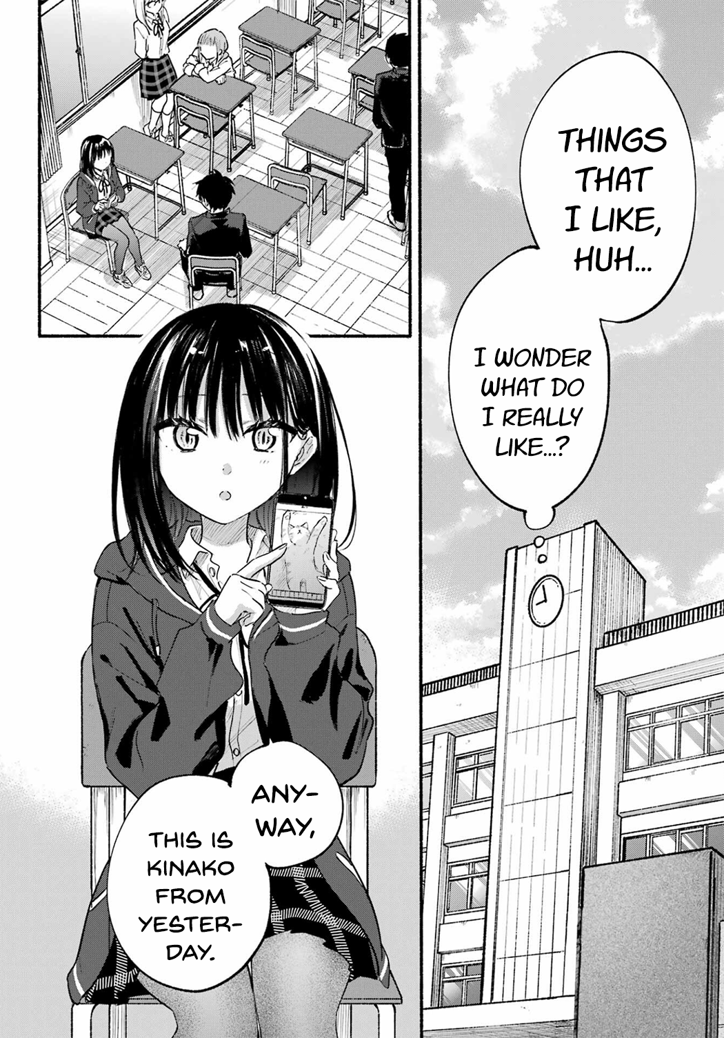 Tonari no Neko to Koi Shirazu chapter 15 page 6