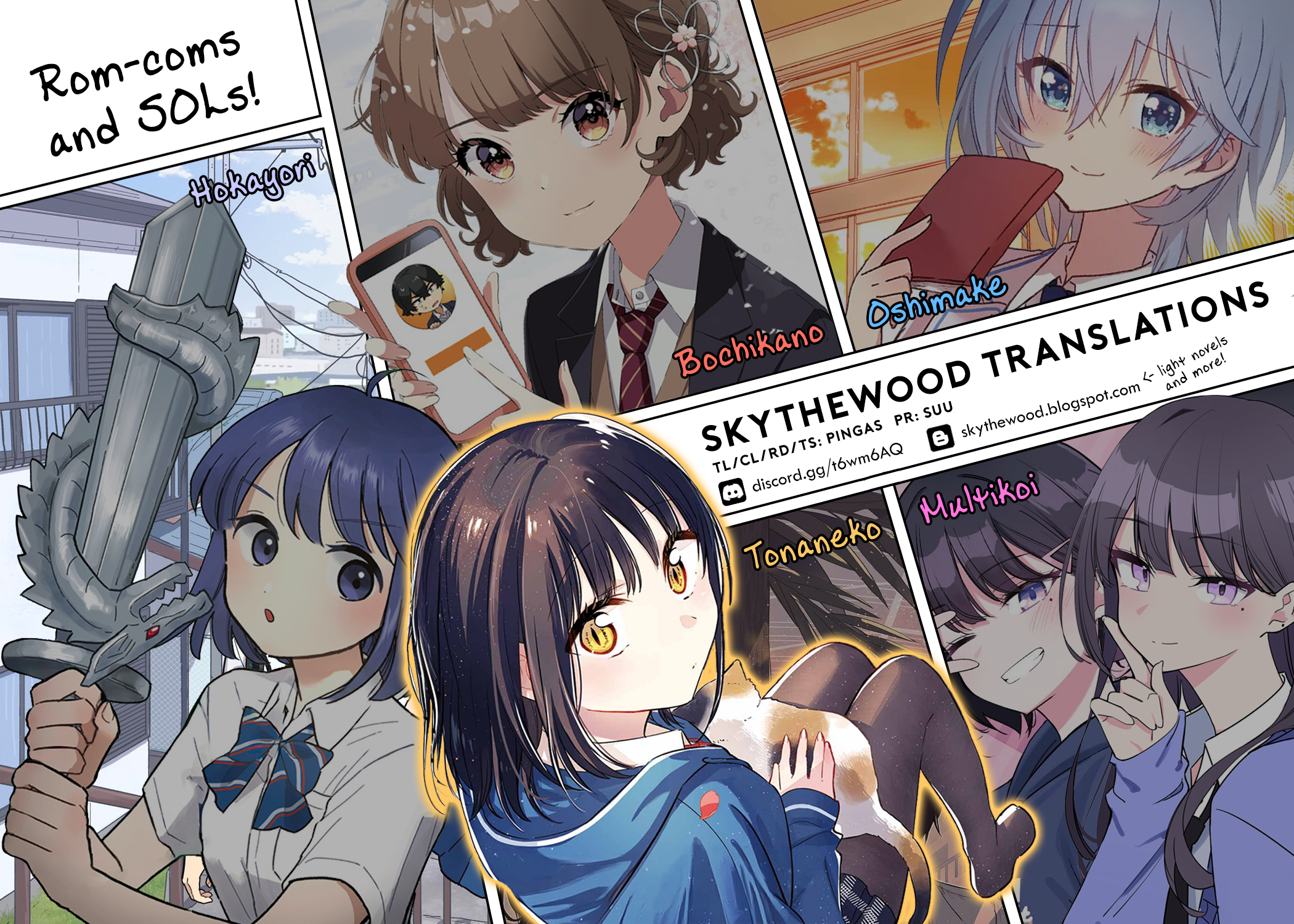 Tonari no Neko to Koi Shirazu chapter 16.1 page 7