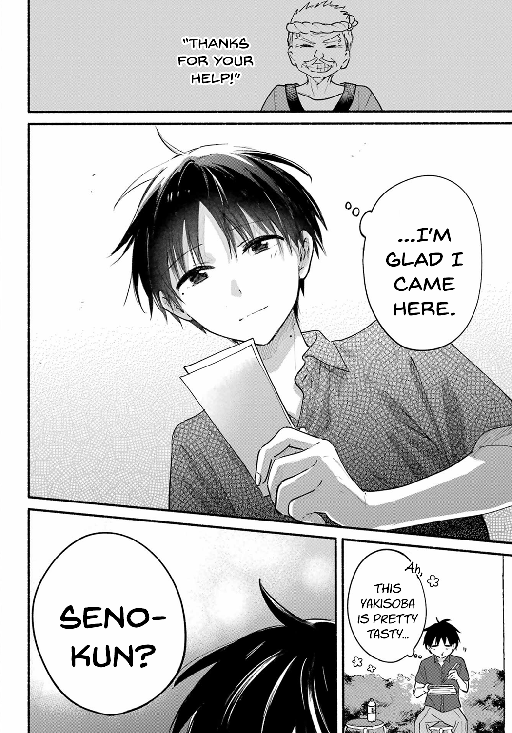 Tonari no Neko to Koi Shirazu chapter 16 page 12