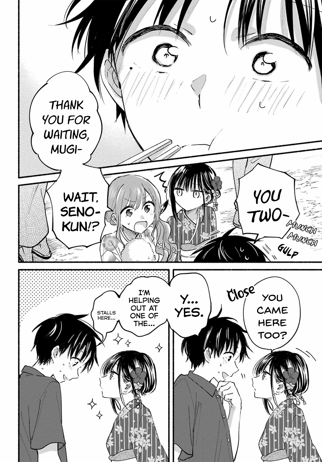 Tonari no Neko to Koi Shirazu chapter 16 page 14