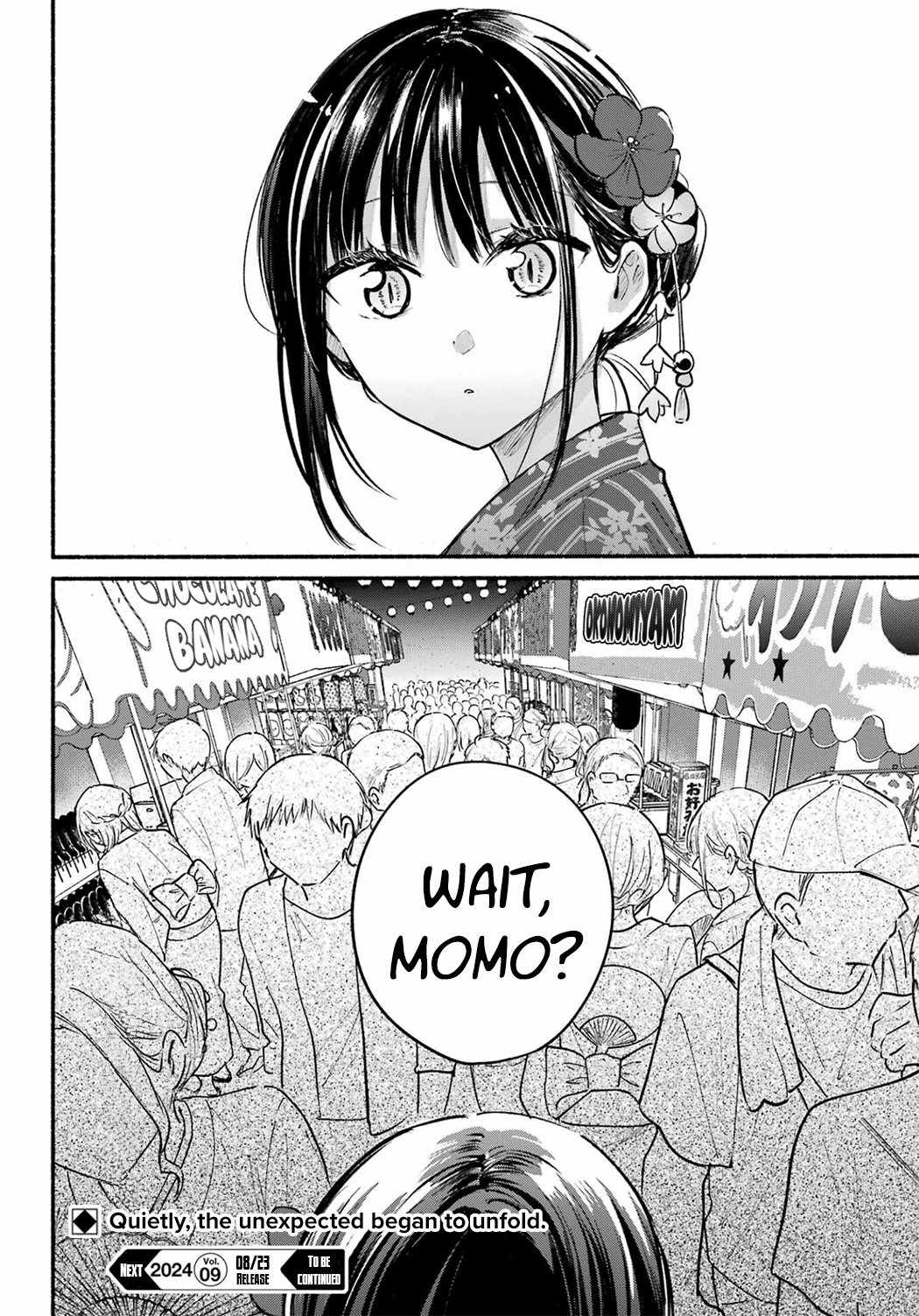 Tonari no Neko to Koi Shirazu chapter 16 page 22