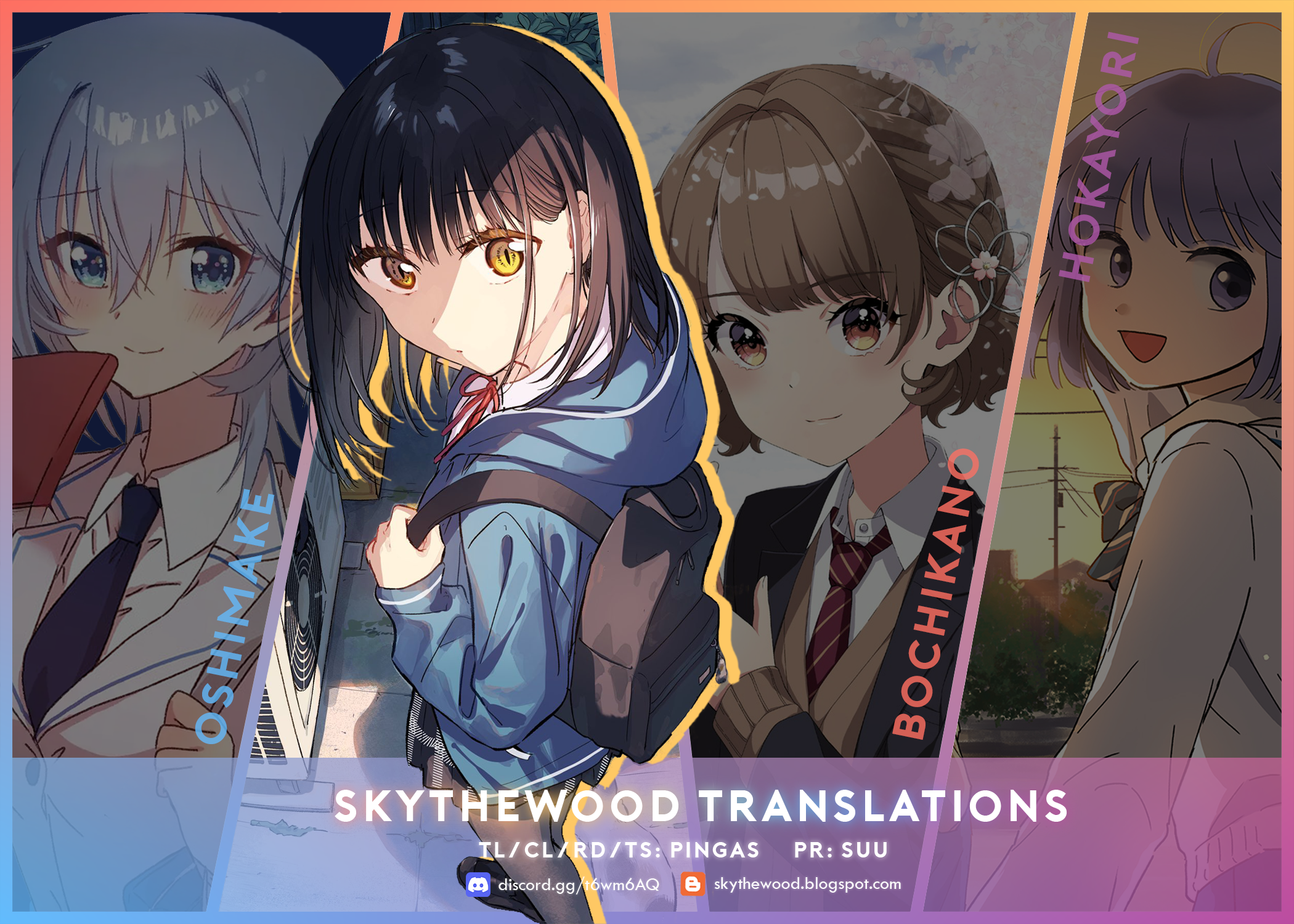 Tonari no Neko to Koi Shirazu chapter 16 page 23