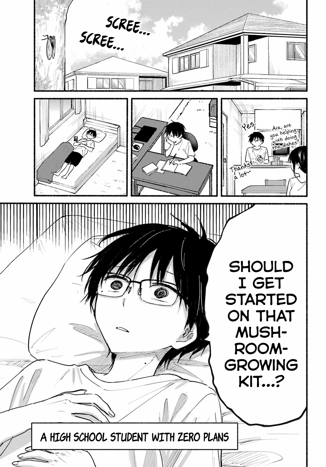 Tonari no Neko to Koi Shirazu chapter 16 page 5