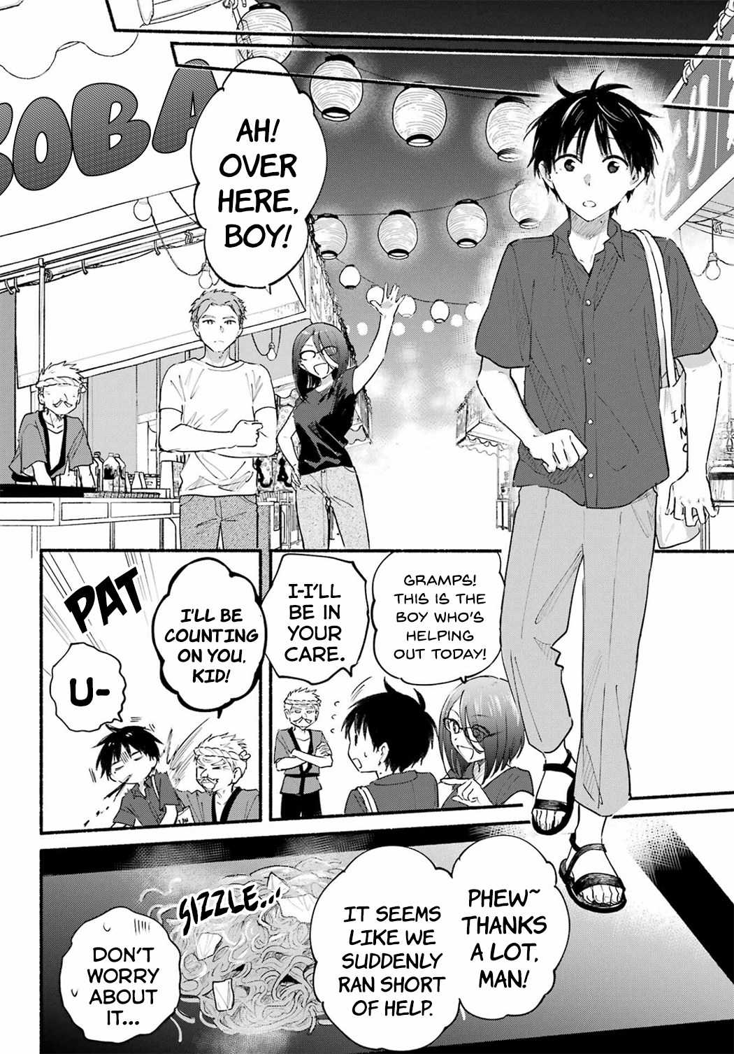 Tonari no Neko to Koi Shirazu chapter 16 page 8