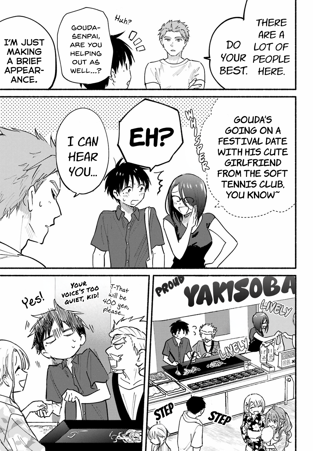 Tonari no Neko to Koi Shirazu chapter 16 page 9