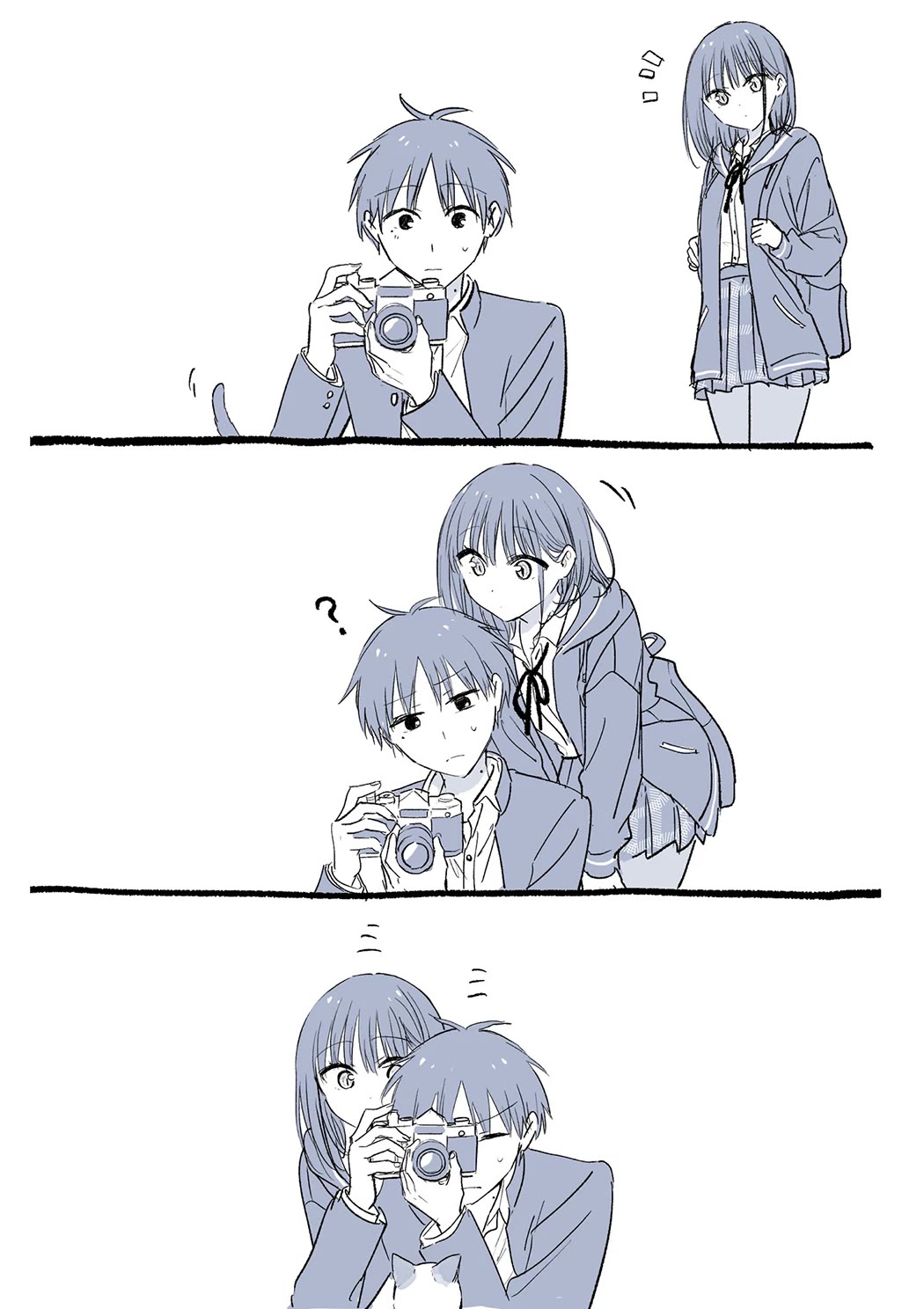 Tonari no Neko to Koi Shirazu chapter 17.1 page 1