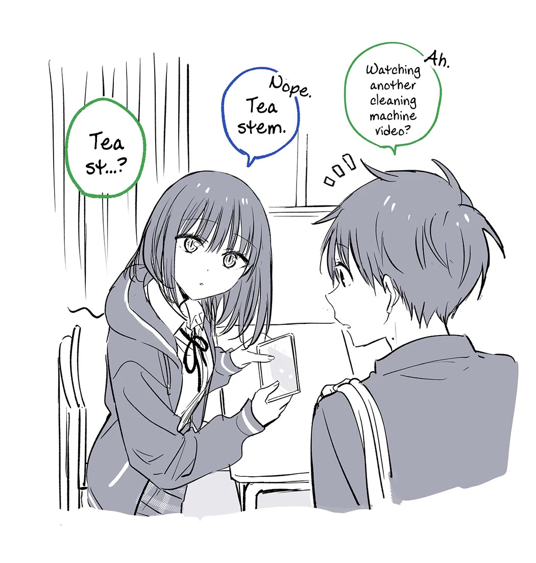 Tonari no Neko to Koi Shirazu chapter 17.1 page 4