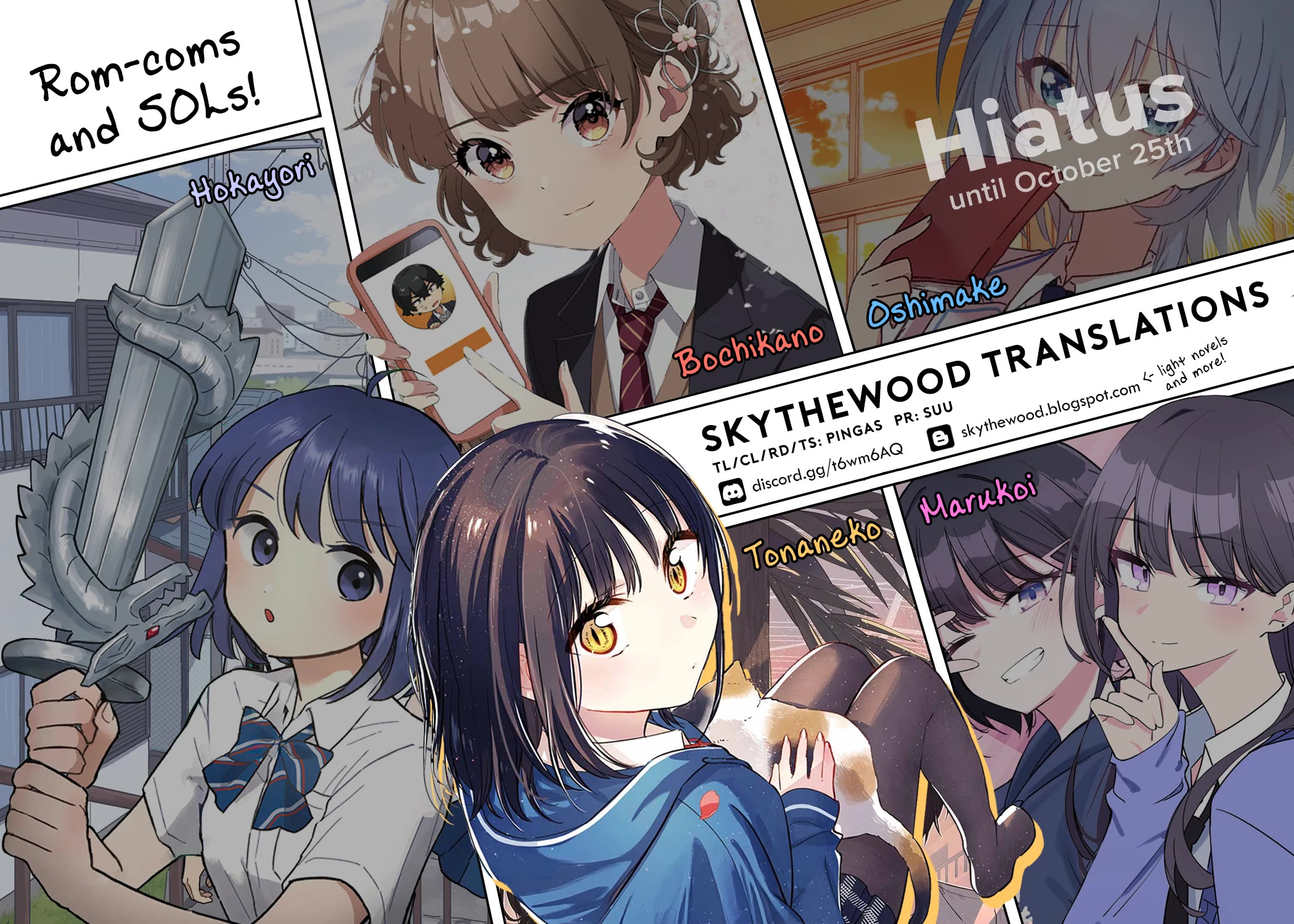 Tonari no Neko to Koi Shirazu chapter 17.1 page 9