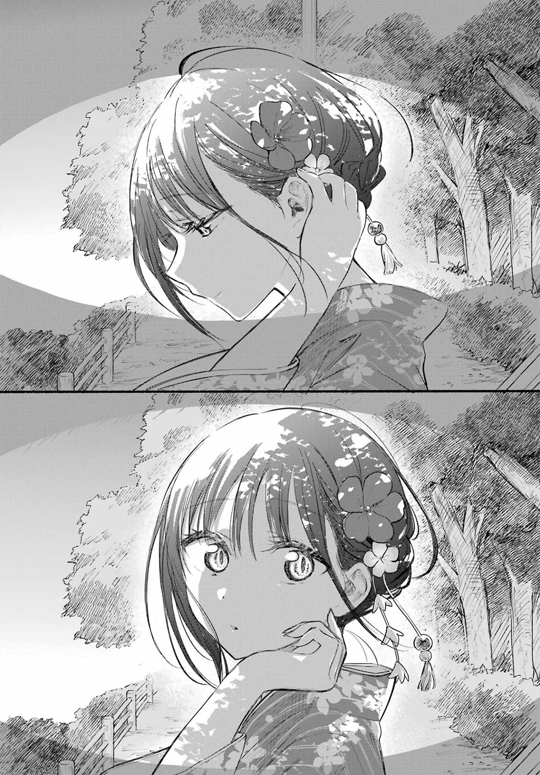 Tonari no Neko to Koi Shirazu chapter 17 page 26