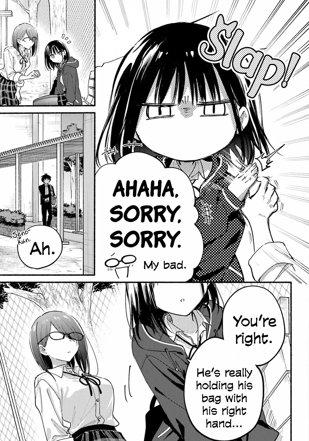 Tonari no Neko to Koi Shirazu chapter 18 page 18