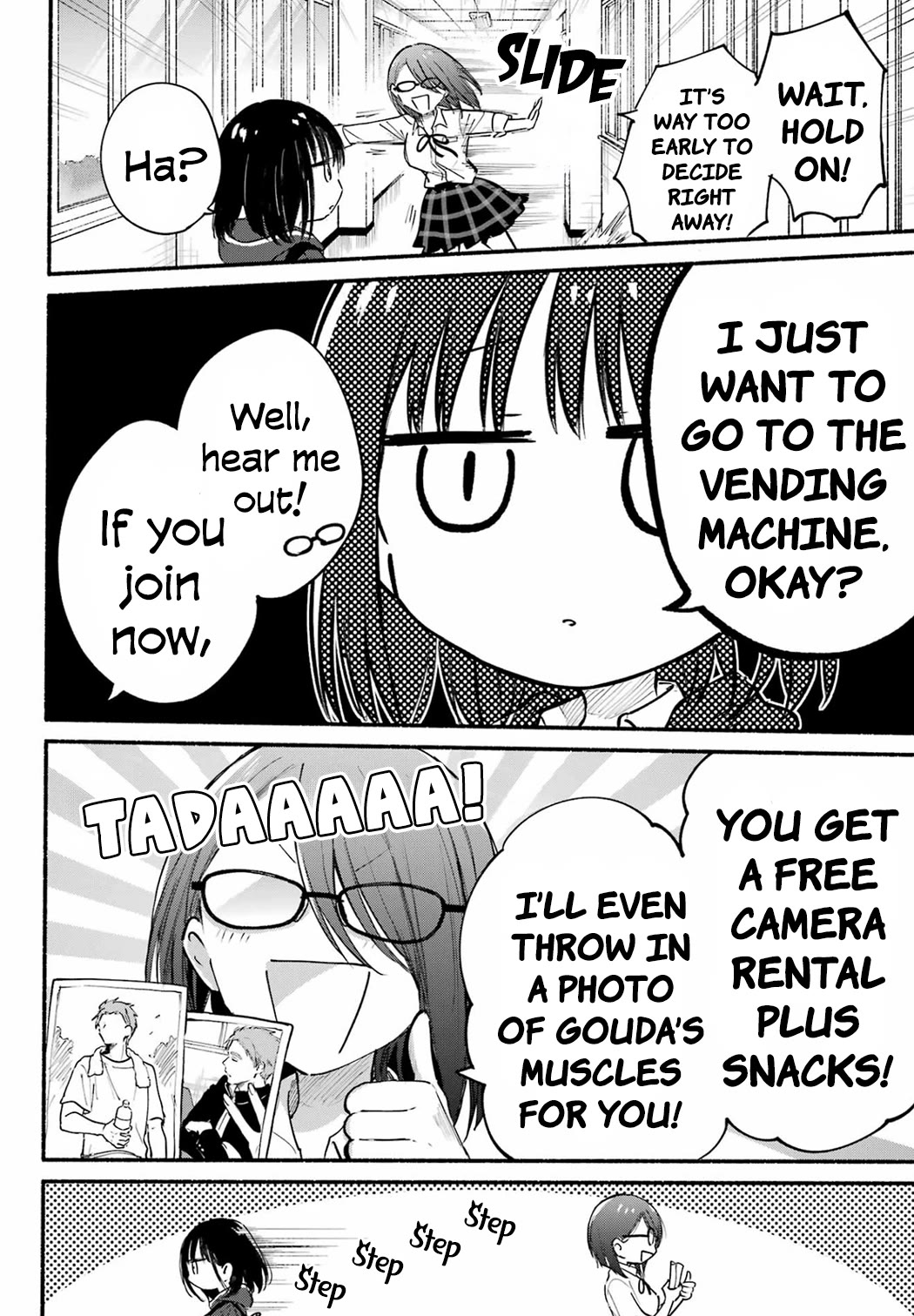 Tonari no Neko to Koi Shirazu chapter 18 page 7