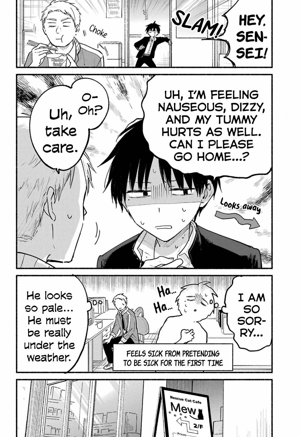 Tonari no Neko to Koi Shirazu chapter 19 page 6