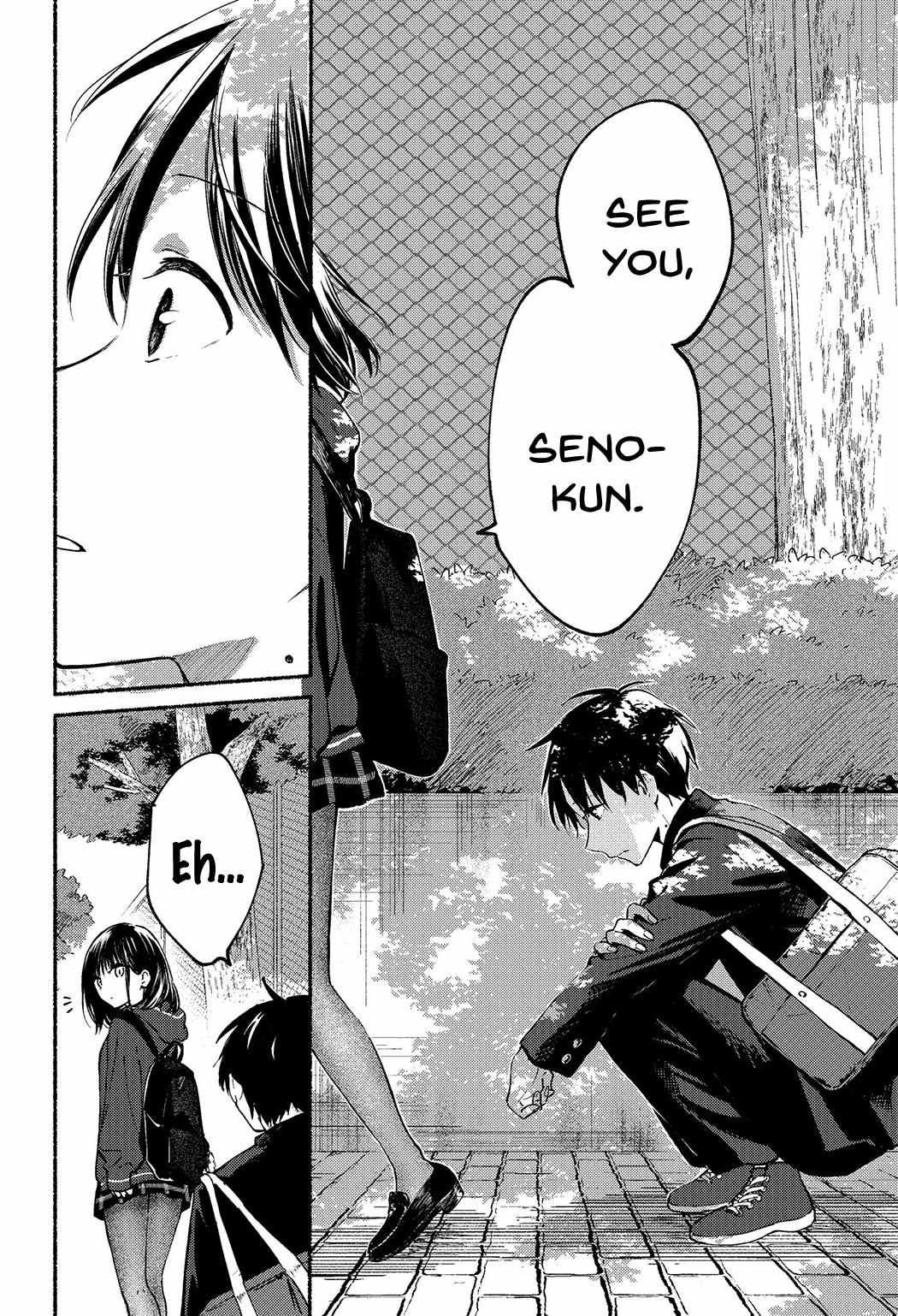 Tonari no Neko to Koi Shirazu chapter 2 page 16