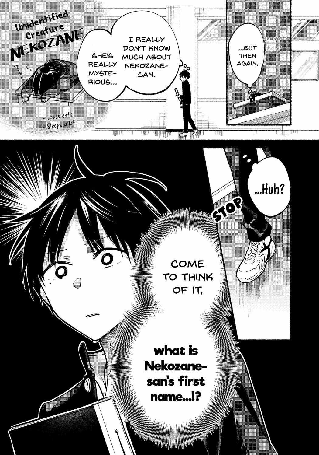 Tonari no Neko to Koi Shirazu chapter 2 page 3